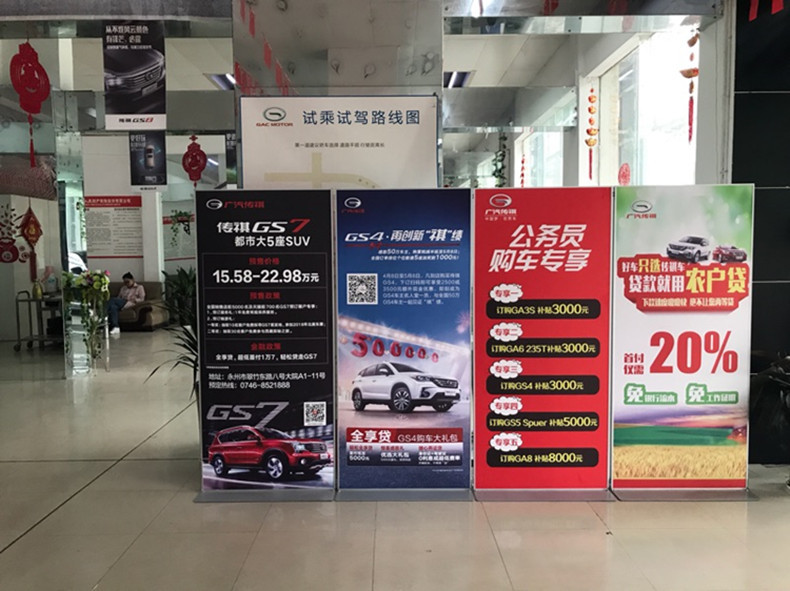 立屏展架 铝合金广告架 KT板展示架