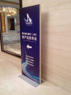 海报广告架 展示架立屏 立式快展立牌80x180