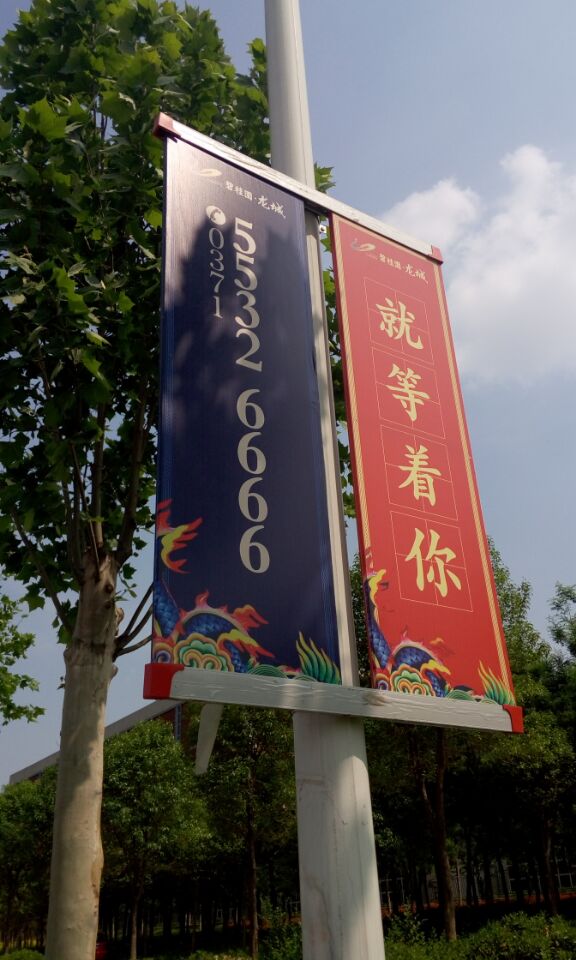 灯杆 道旗架 铝合金