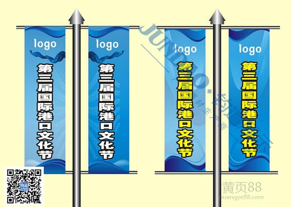 铝合金 灯杆道旗架 厂家