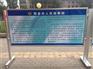 海报展示栏,部队宣传栏,  挂墙式宣传栏