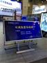 学术墙报模板下载  会议论文墙报