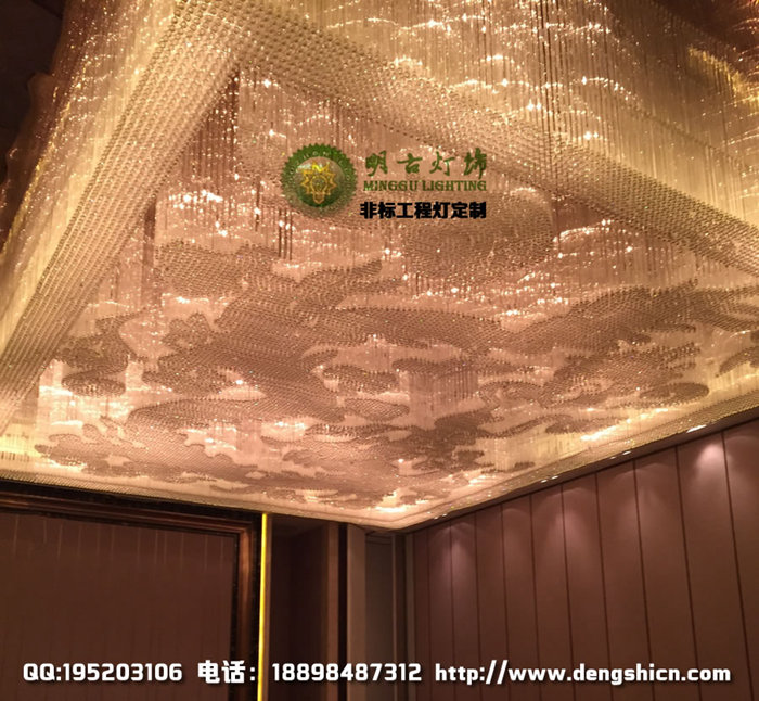 宴会厅工程水晶灯 祥云图案水晶灯 水晶工程吸顶灯定制