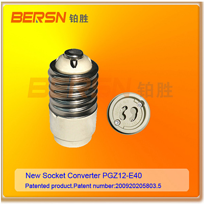 飞利浦Cosmopolis CPO-T White 140W  COSMO光源  飞利浦陶瓷金卤灯  COSMO140W/728