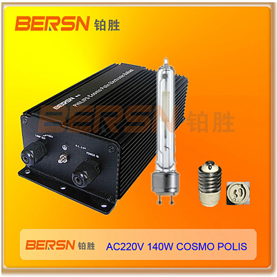 飞利浦Cosmopolis CPO-T White 140W  COSMO光源  飞利浦陶瓷金卤灯  COSMO140W/728