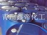 西藏迷信纸烘缸剥离剂-山东声誉好的造纸烘