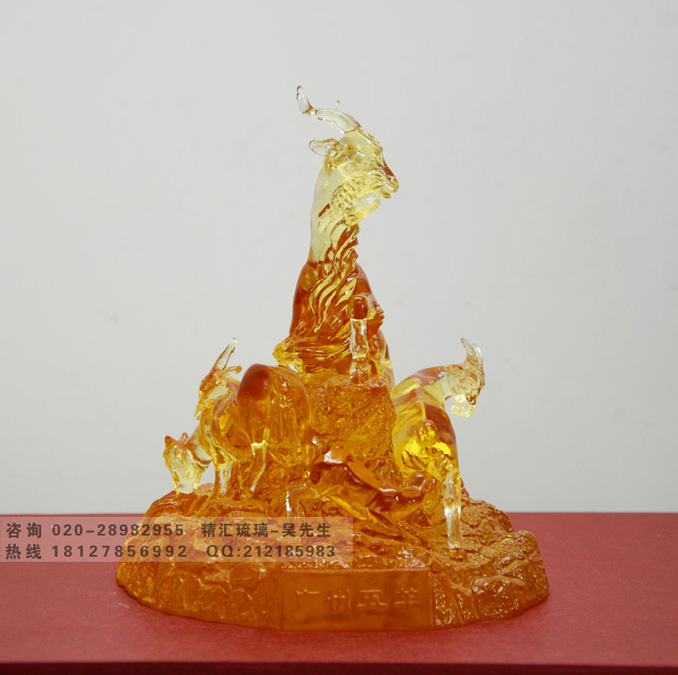 水晶琉璃五羊雕像纪念品摆件 广州特色纪念品 开业礼品&nbsp;&nbsp;广州五羊纪念品&nbsp;&nbsp;水晶琉璃五羊雕像礼品&nbsp;&nbsp;三阳开泰纪念品