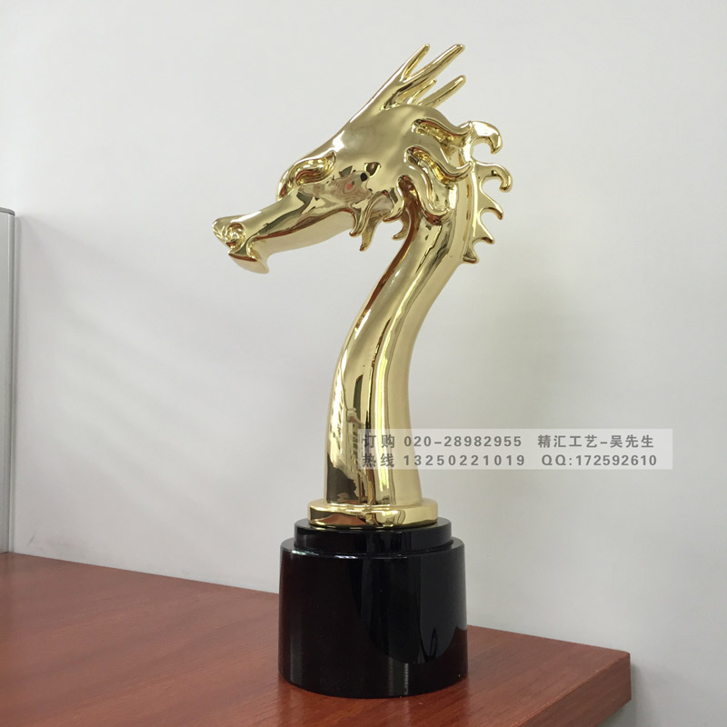 龙头奖杯制作 金龙奖奖杯制作 广州金属合金奖杯厂家&nbsp;&nbsp;广州金属奖杯厂家&nbsp;&nbsp;合金奖杯开模