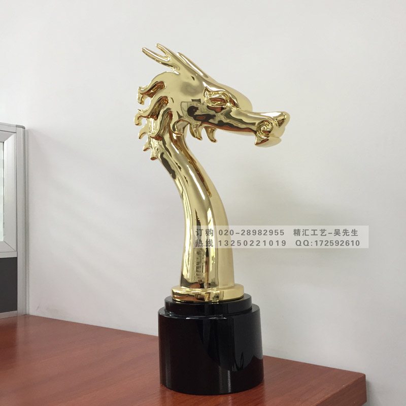 龙头奖杯制作 金龙奖奖杯制作 广州金属合金奖杯厂家&nbsp;&nbsp;广州金属奖杯厂家&nbsp;&nbsp;合金奖杯开模