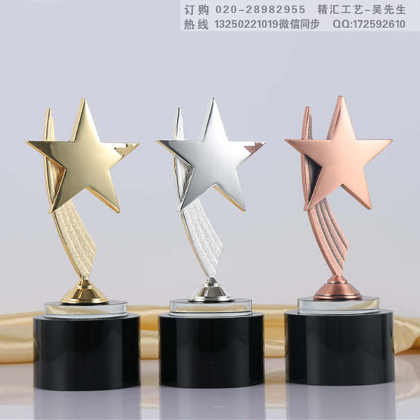 广州奖杯厂家 年会奖杯定做 年度十大杰出人物奖杯 广州金属奖杯厂家 合金奖杯定制 佛山奖杯厂家