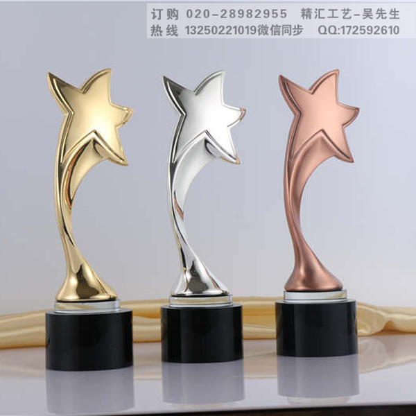 广州奖杯厂家 年会奖杯定做 年度十大杰出人物奖杯 广州金属奖杯厂家 合金奖杯定制 佛山奖杯厂家