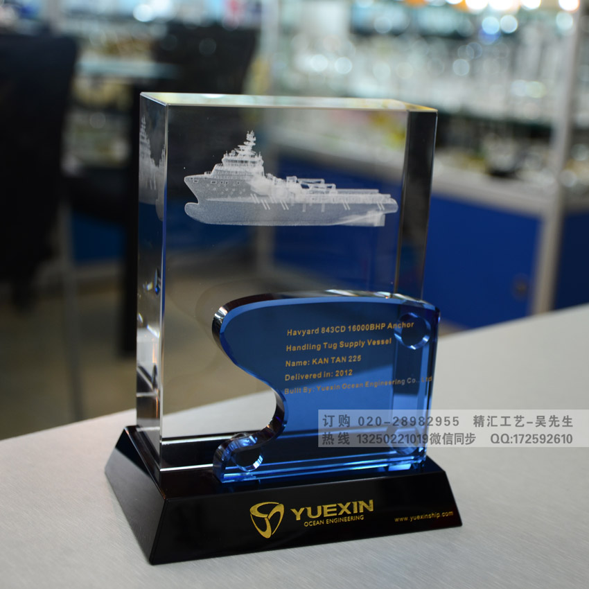 船舶首航仪式纪念品 轮船下水仪式纪念品 广州水晶礼品&nbsp;&nbsp;广州水晶纪念品厂家&nbsp;&nbsp;水晶帆船模型纪念品&nbsp;&nbsp;水晶工艺品摆件