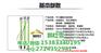 九江市接地线厂家直销 国标35kv接地线常规配置