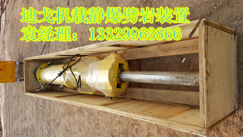 非金属矿开采不能放炮用什么机械替代采矿设备  非金属矿开采设备  替代爆破采矿设备  不用放炮爆破机械