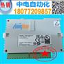 代理DVP24ES200T