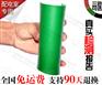 成都供电局绝缘垫耐压   圆点防滑绝缘毯定做