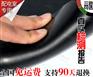 新疆圆点防滑绝缘毯证书   供电局绝缘垫厚度
