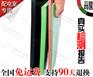 无异味电厂橡胶垫颜色   1米宽绝缘橡胶垫定做