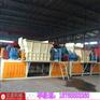 亿豪撕碎机 薄膜撕碎机 建筑模板撕碎机