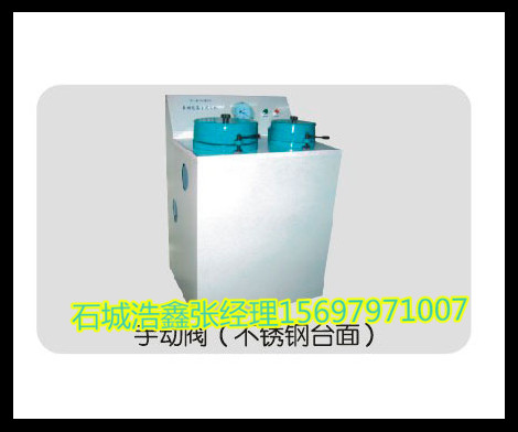 湖北武汉小型实验室过滤机 ZL200/260过滤机 圆盘过滤 小型过滤机