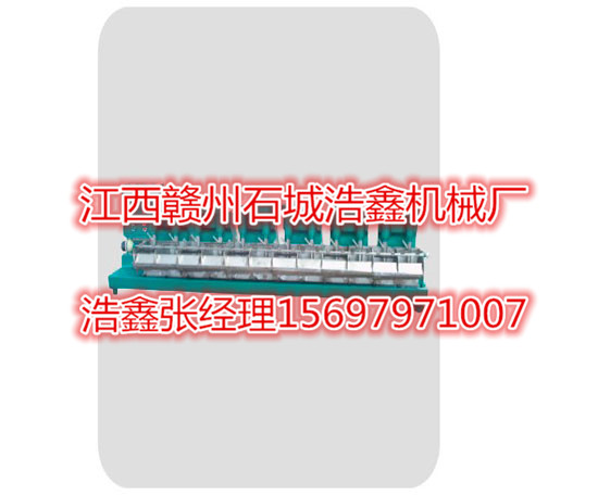 单槽选矿浮选机 实验室单槽浮选机 XFD1.5浮选机