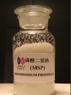磷酸二氢钠(MSP)