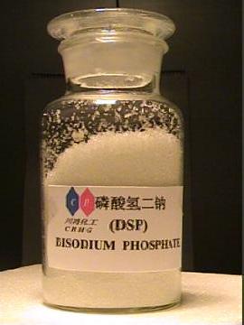 磷酸氢二钠(DSP)