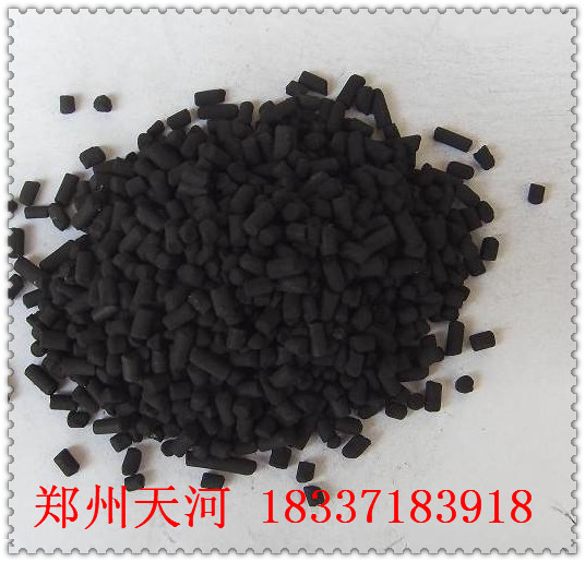 宜春吸附剂》煤质柱状活性炭多少》钱一吨—{价格}