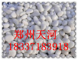 高密》卵石(砾石)都可以---用在哪些行业  鹅卵石滤料  鹅卵石滤料用途  高密鹅卵石滤料