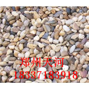 高密》卵石(砾石)都可以---用在哪些行业  鹅卵石滤料  鹅卵石滤料用途  高密鹅卵石滤料