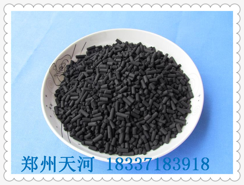 保定煤质柱状活性炭净化塑料厂废气价格