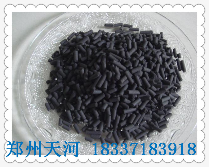 昆山煤质柱状活性炭在使用时应该注意的事项