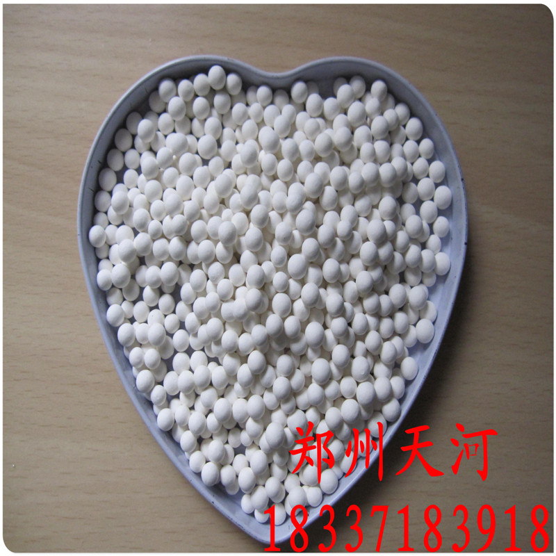 江阴干燥剂活性氧化铝的应用不可忽视  活性氧化铝应用  江阴活性氧化铝