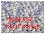 高密》卵石(砾石)都可以---用在哪些行业