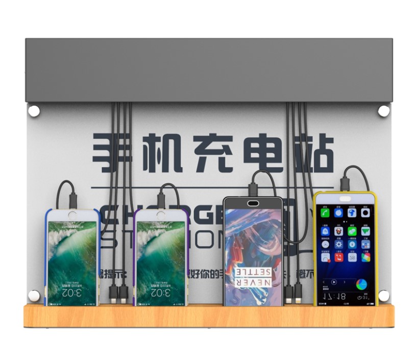 手机充电站生产厂家  手机加油站  壁挂式手机充电站