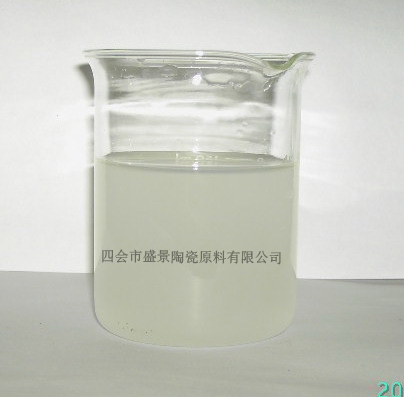 纸管生产专用液体工业级工程用 水玻璃粘合剂硅酸钠  泡花碱