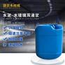 直销灌浆工业水玻璃 液体泡花碱 隧道排水专用40度水玻璃