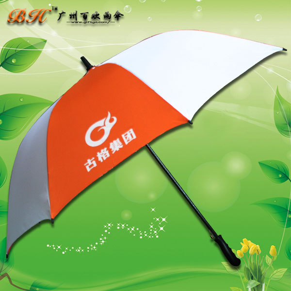 【广告晴雨伞】定制-古格集团广告伞 广告高尔夫伞  广告雨伞  鹤山雨伞  礼品雨伞