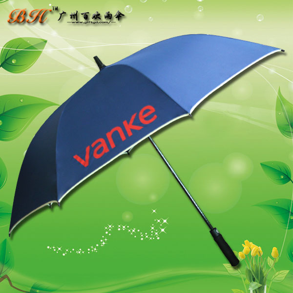 【鹤山雨伞厂】定制-万科地产高尔夫伞 广告雨伞  礼品雨伞