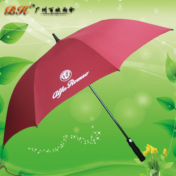【广州雨伞厂】定制-阿尔法罗密欧汽车伞 鹤山雨  鹤山雨伞  礼品雨伞  晴雨伞