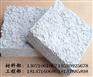 无机纤维喷涂厂的使用功能特点