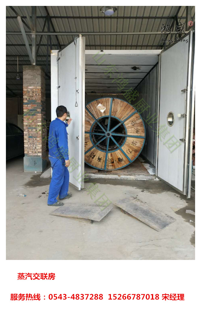 成都市蒸汽交联蒸房厂家 山东鸿盛电缆蒸房 定做电缆蒸房  成都电缆蒸房  蒸汽交联房  电缆蒸房厂家