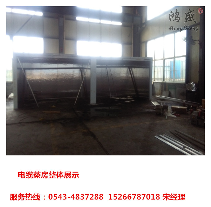 上海市蒸汽交联房 电缆厂蒸汽交联房厂家  上海电缆交联房  电缆蒸房厂家