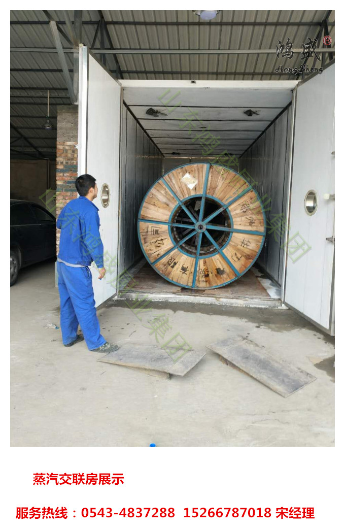 供应广东广州市蒸汽交联电缆蒸房 大型交联房厂家  广州电缆蒸房  蒸汽交联房  电缆蒸房厂家