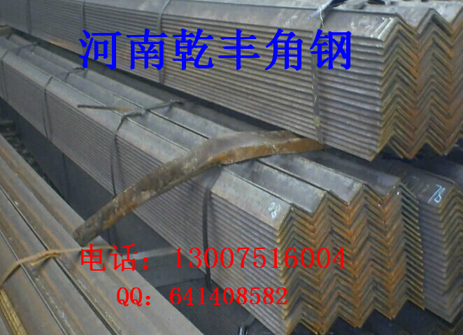 河南镀锌角钢供应商-批发镀锌角钢&nbsp;&nbsp;黑角钢