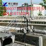 广东省中山市绳锯切割机 批发电话