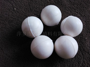 ＰＰ发泡球厂家批发　塑料实心球38/40/50mm  聚丙烯发泡球