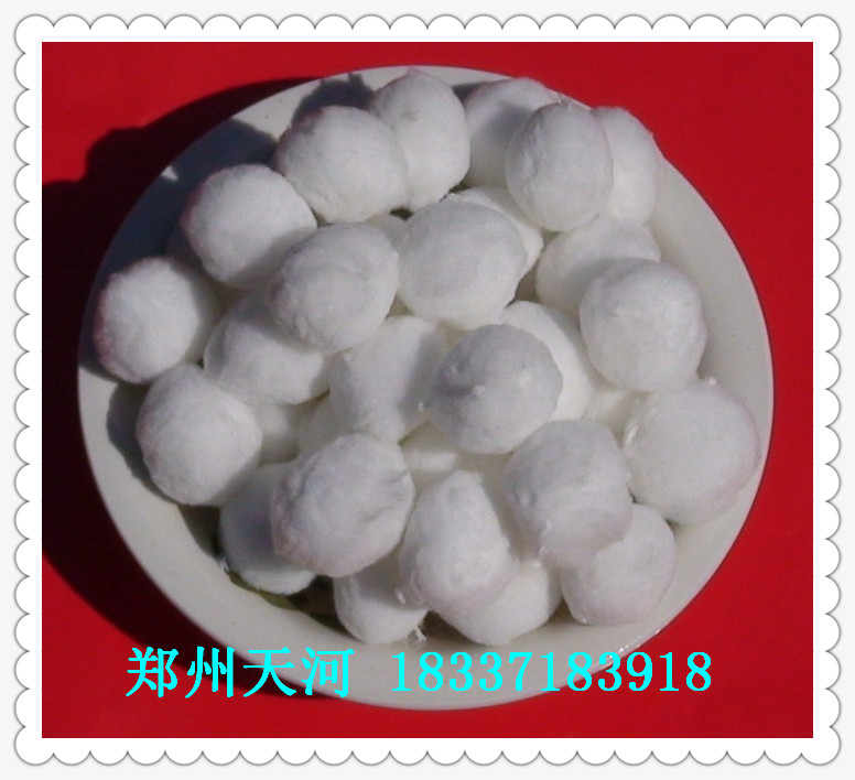 灯塔市//纤维球滤料的发展与特点@@厂家供应&nbsp;&nbsp;纤维球滤料的应用&nbsp;&nbsp;灯塔市纤维球滤料&nbsp;&nbsp;纤维球滤料的特点
