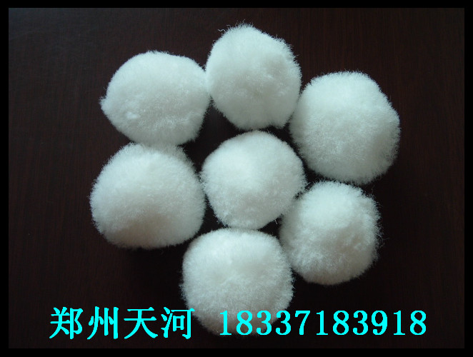 凌源//改性纤维球滤料@@厂家供应 凌源改性纤维球 改性纤维球厂家