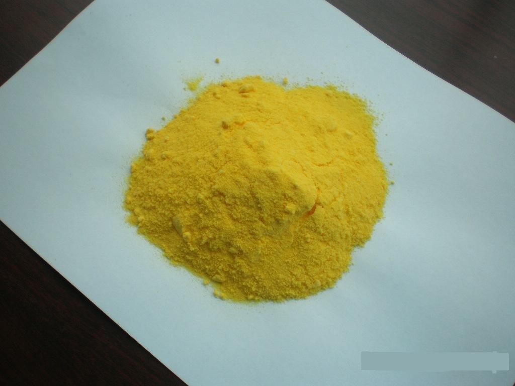 泰兴28%含量聚合氯化铝的用途---厂家供应 品质保证&nbsp;&nbsp;聚合氯化铝的应用&nbsp;&nbsp;泰兴聚合氯化铝